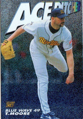 楽天市場】カルビー2004 プロ野球チップス WEB限定カード(スラッガー