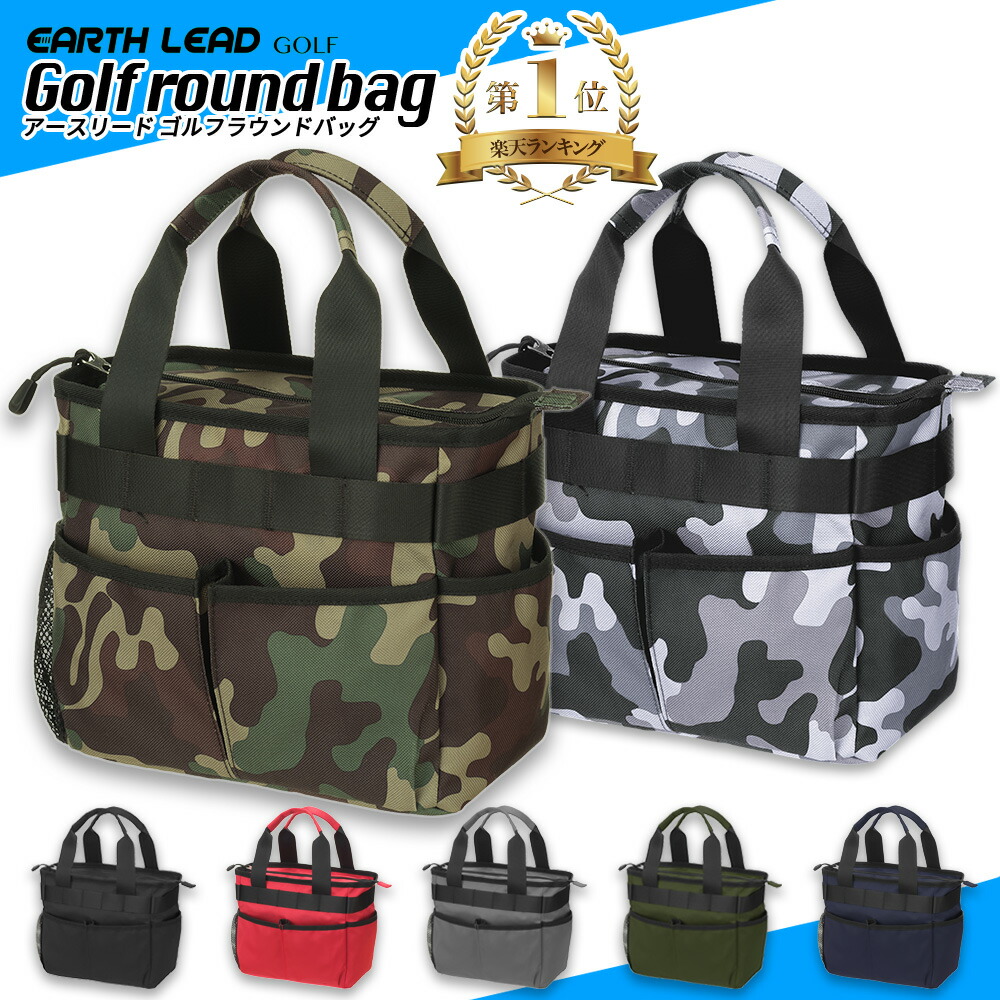 楽天市場】【割引クーポン付】ランキング1位獲得【送料無料☆軽量