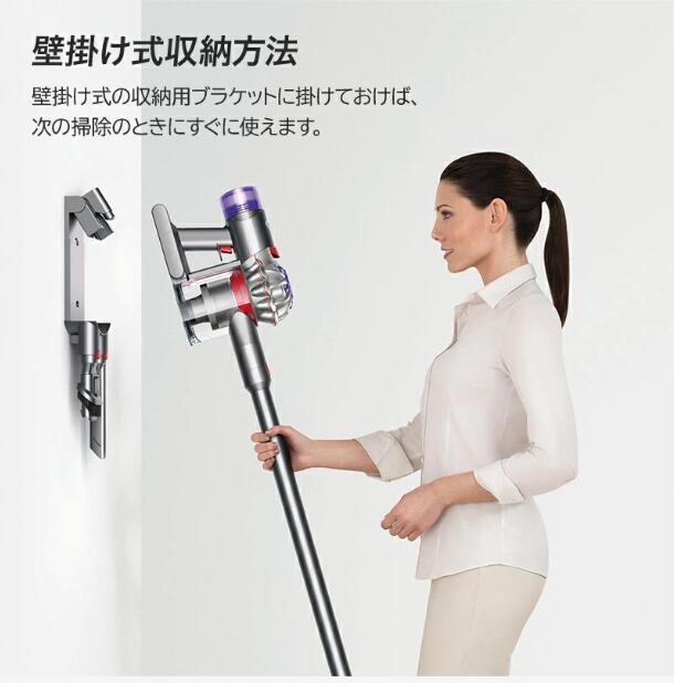 楽天市場】Dyson V8 コードレススティッククリーナー SV25FFNI2