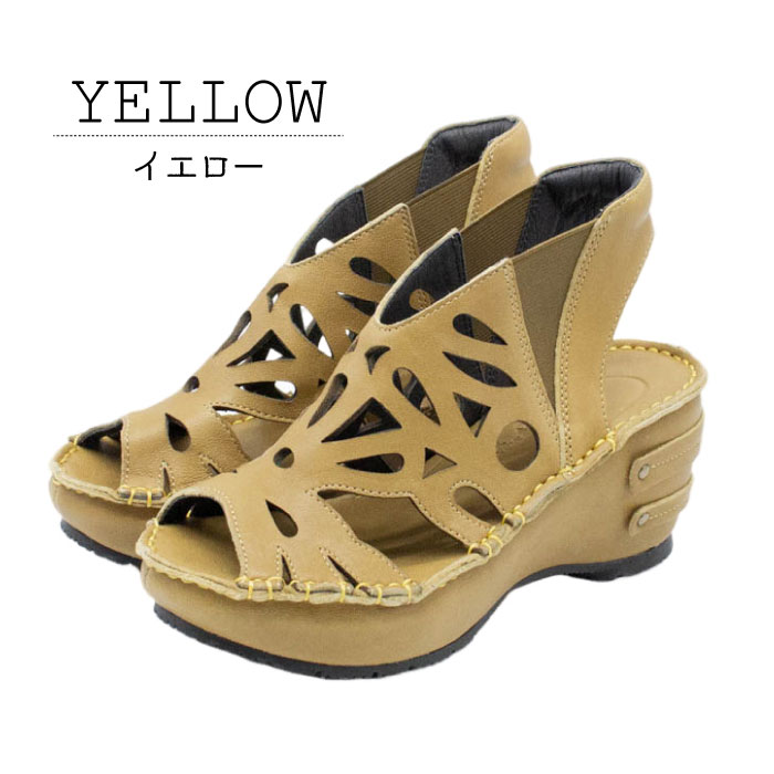 楽天市場】【最大90％OFF！気まぐれゲリラSALE開催中】Hina Day Green