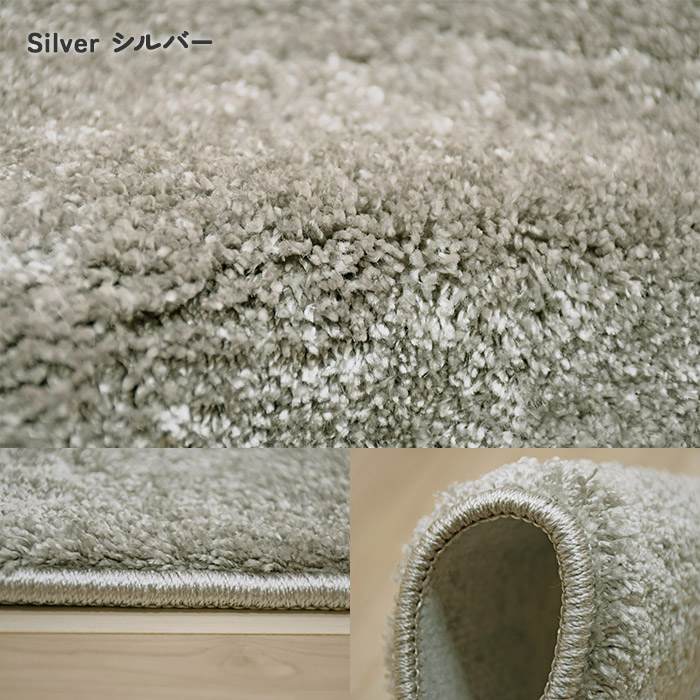 楽天市場】ラグ ジェイド 190×190 cm 日本製 防ダニ 抗菌 防炎