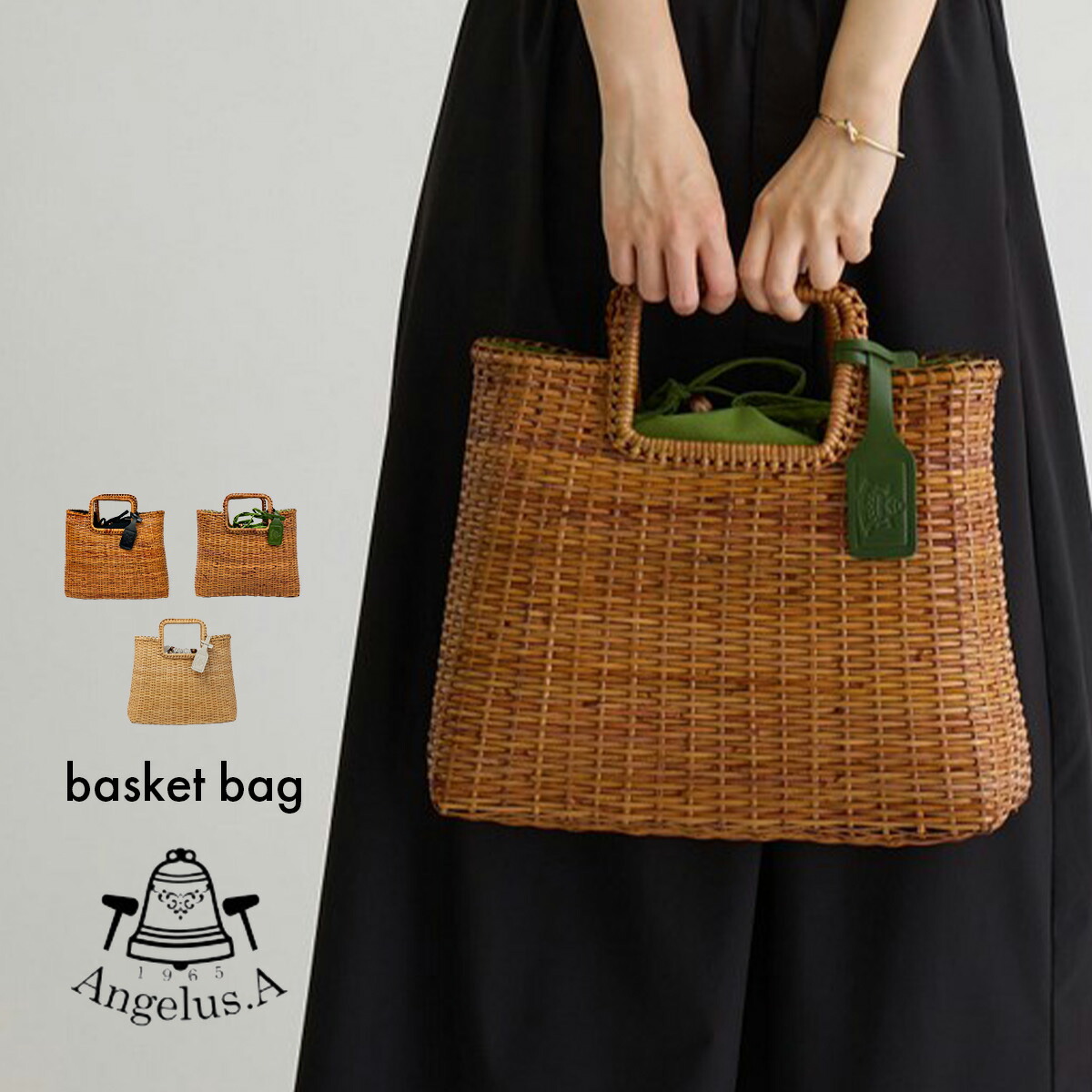 楽天市場】かごバッグ ラタン 本革 天然素材 巾着 浴衣 内布