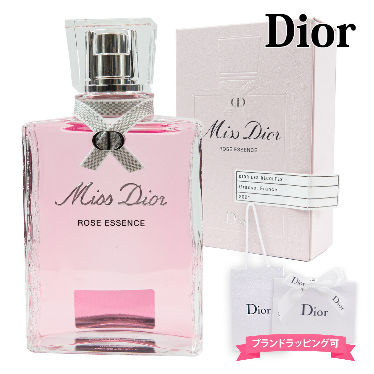 楽天市場】dior 香水 フレグランス ミス ディオール ローズ エッセンス