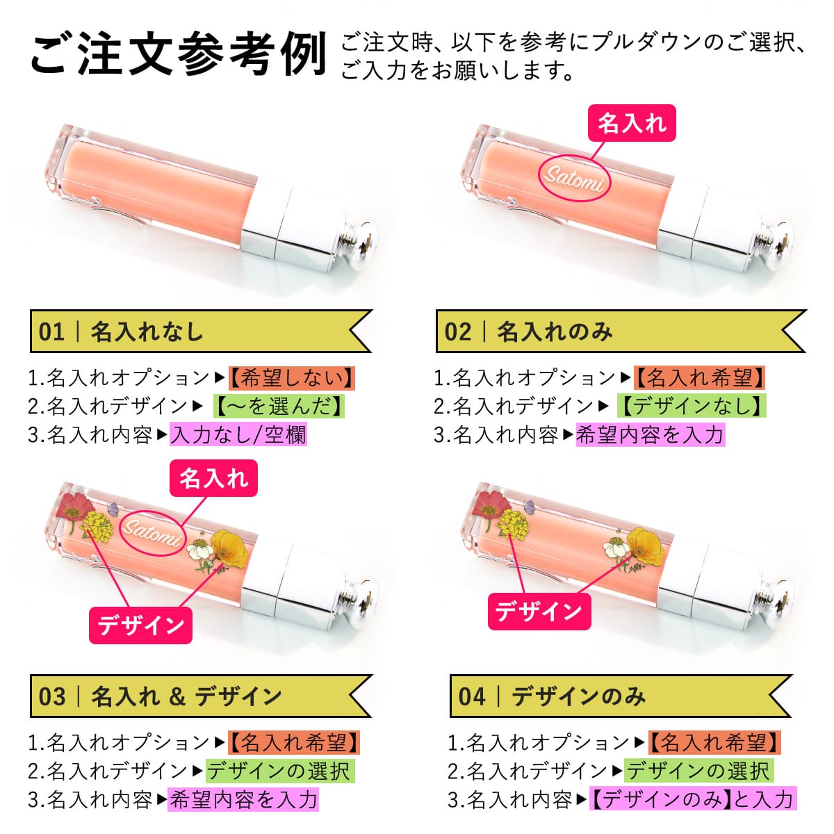 楽天市場】【国内正規品 名入れ可】選べる15色 在庫あり ディオール