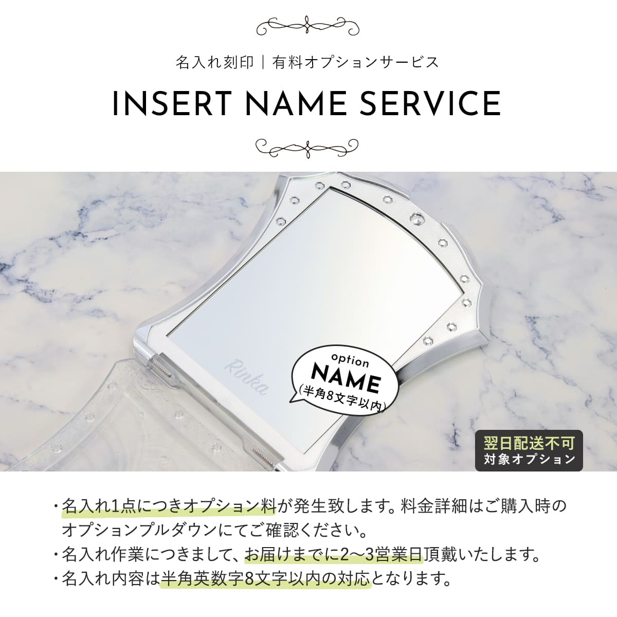 楽天市場】【名入れ】【正規紙袋 無料】 ジルスチュアート ギフト