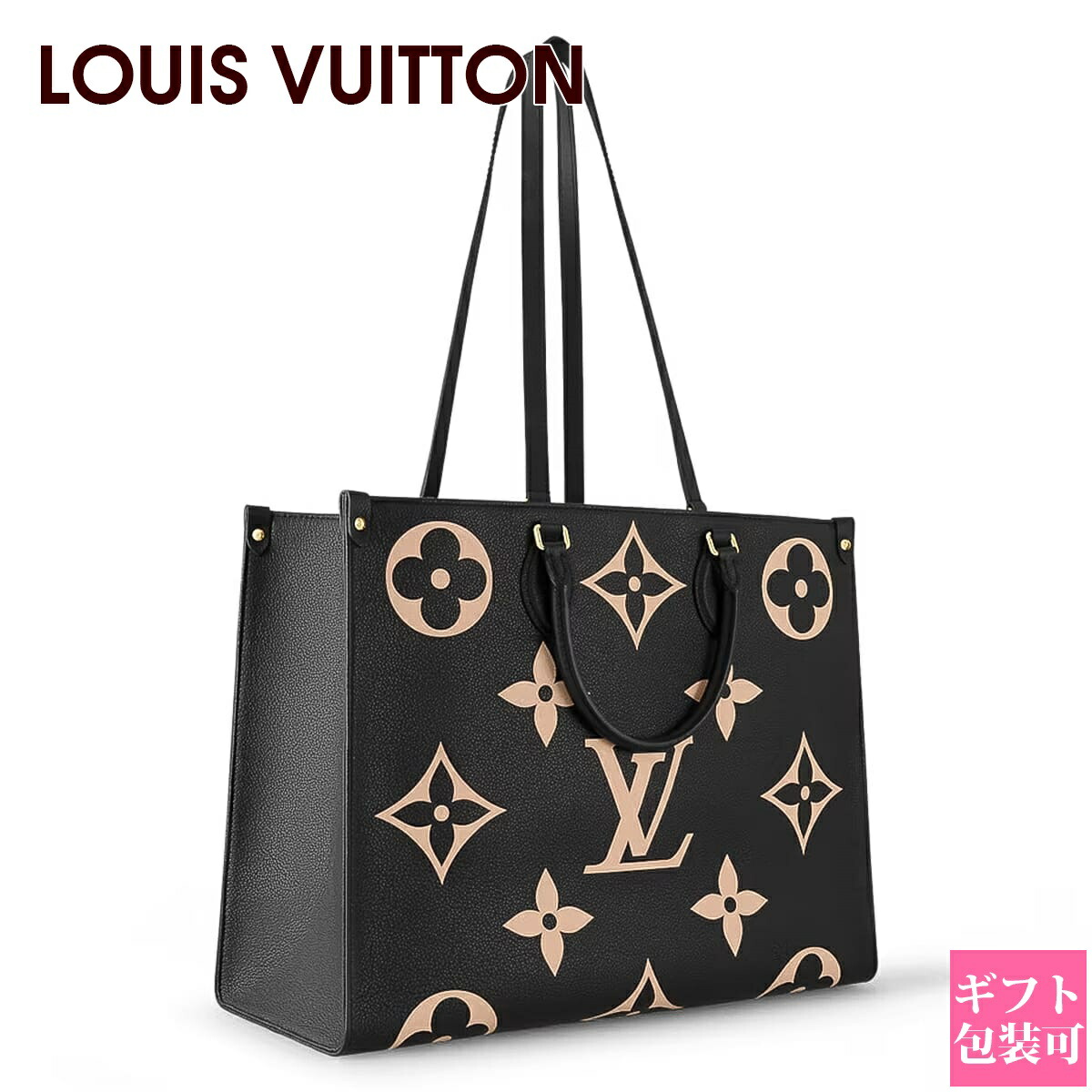 楽天市場】ルイヴィトン モノグラム バッグ レディース LOUIS VUITTON