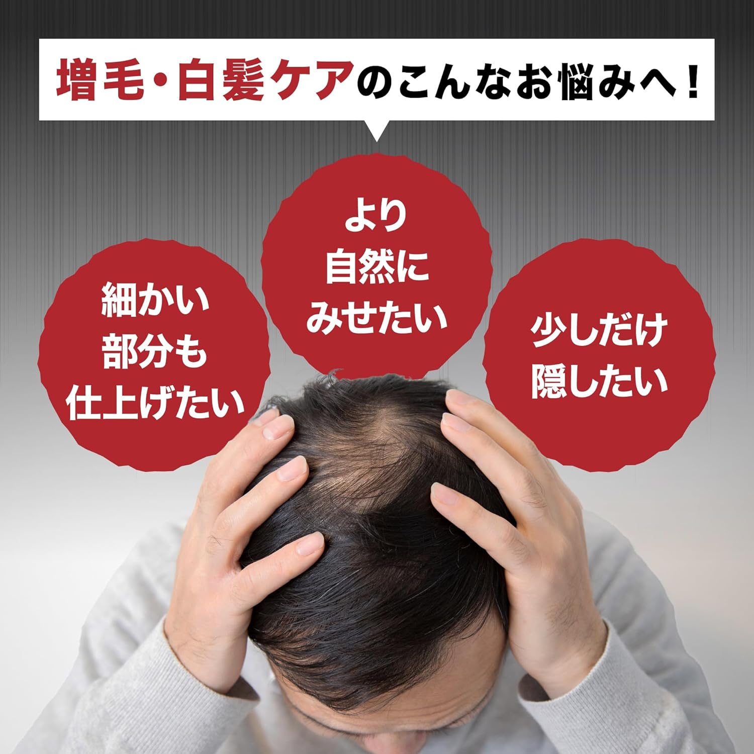 楽天市場】CAX カックス 汗・水に強い ヘアパウダー ブラック ブラウン