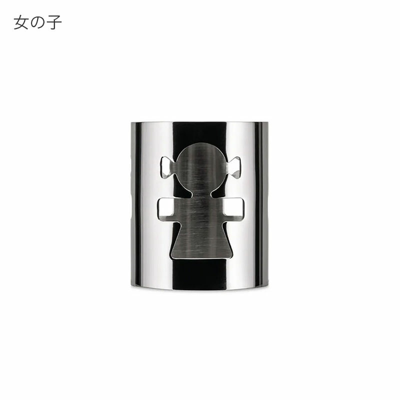 楽天市場】アレッシィ ナプキンリング GIROTONDO ステンレス ALESSI