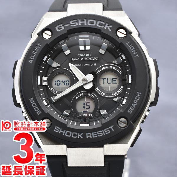 楽天市場】【中古】カシオ CASIO G-SHOCK Gショック GST-W300-1AJF G