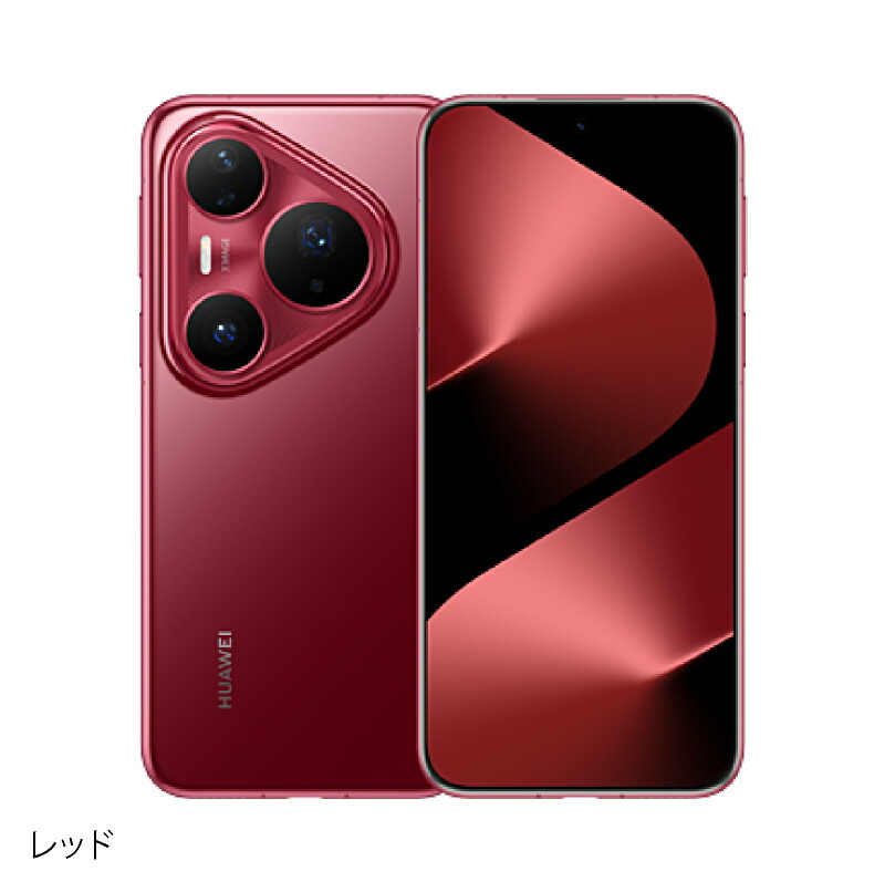 楽天市場】HUAWEI Pura 80 Pro+ 《中国版》 ファーウェイ Pura 80 Pro