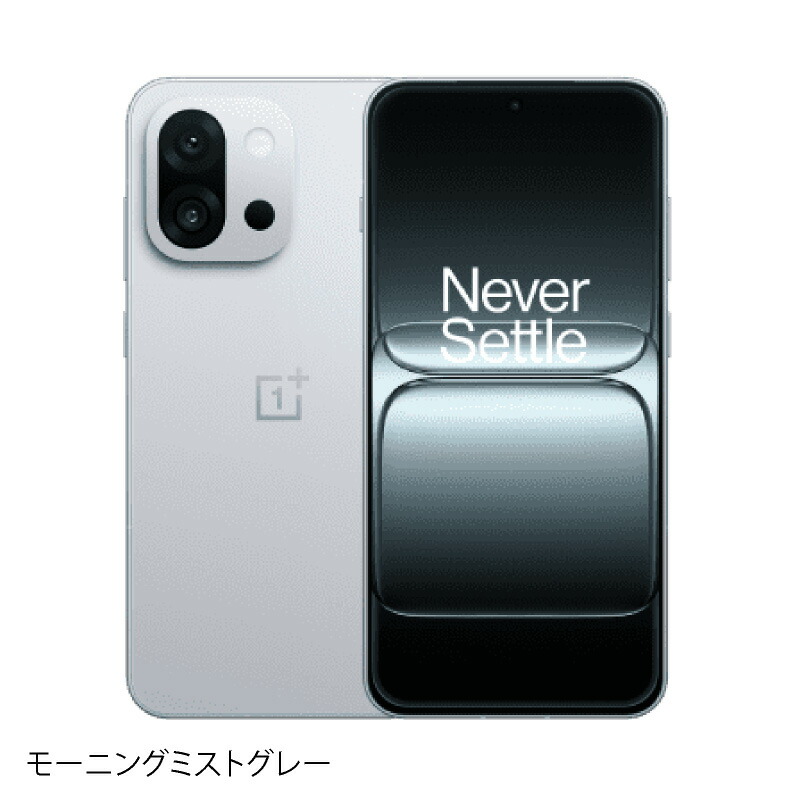 楽天市場】OnePlus 13T ＜ 中国版 ＞ ( PKX110 ) OnePlus OPPO 【 新品