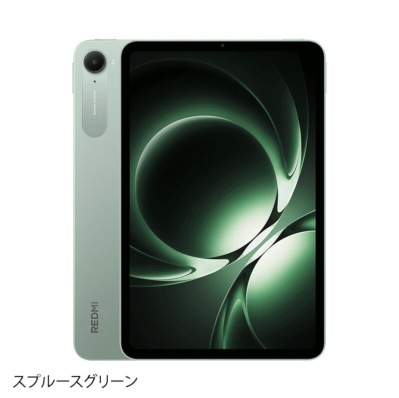 楽天市場】Xiaomi REDMI K Pad Wi-Fiモデル 《中国版》 【 新品 送料