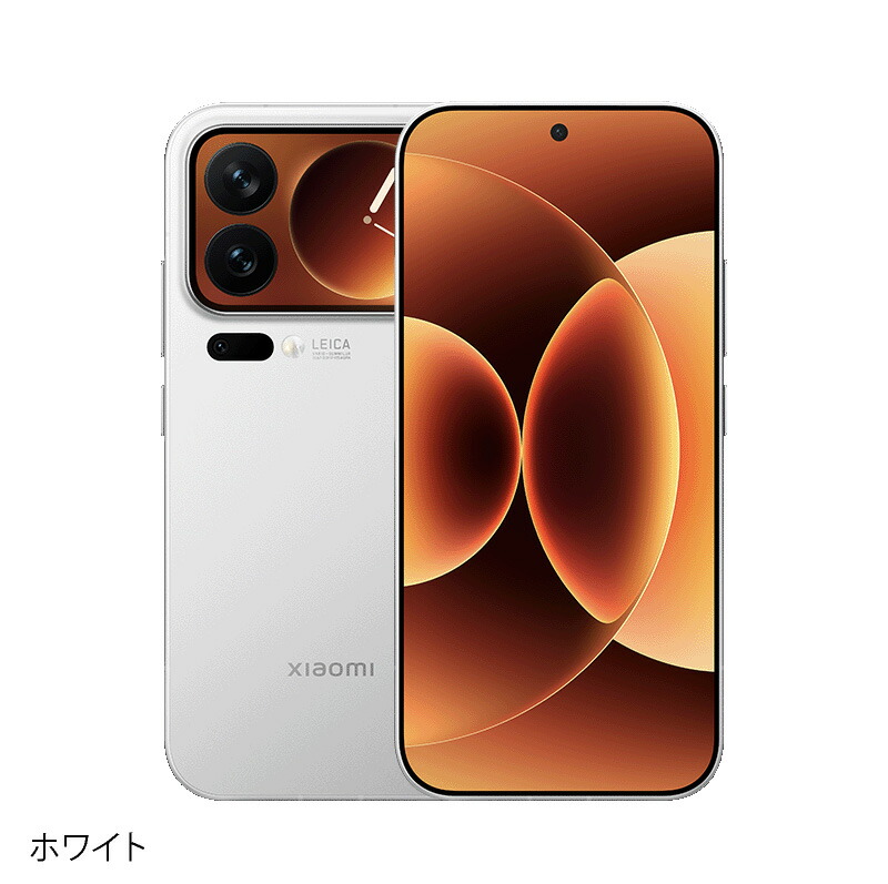 楽天市場】Xiaomi 17 Pro 《 中国版 》【 新品 送料無料 SIM