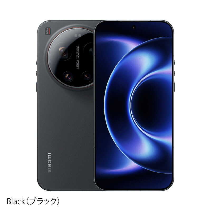 楽天市場】Xiaomi 17 Ultra 《中国版》ライカカメラ【 新品 送料無料