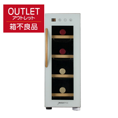 楽天市場】デバイスタイル CE-4W-Wアウトレット 箱不良 商品良品本体