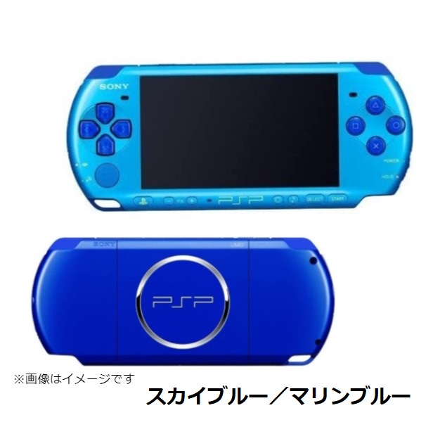 PSP3000とソフトまとめ 楽天市場】【PSPソフト5本セット！】PSP 3000