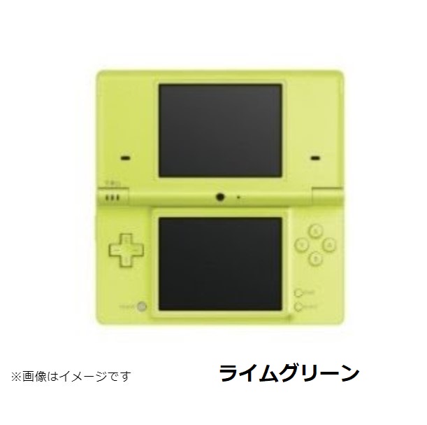 楽天市場】【ソフトプレゼント企画！】DSi ニンテンドーDSi 本体 すぐ