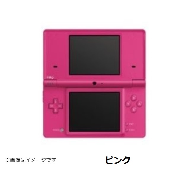 楽天市場】【DSソフト5本セット！】DSi ニンテンドーDSi 本体 すぐに