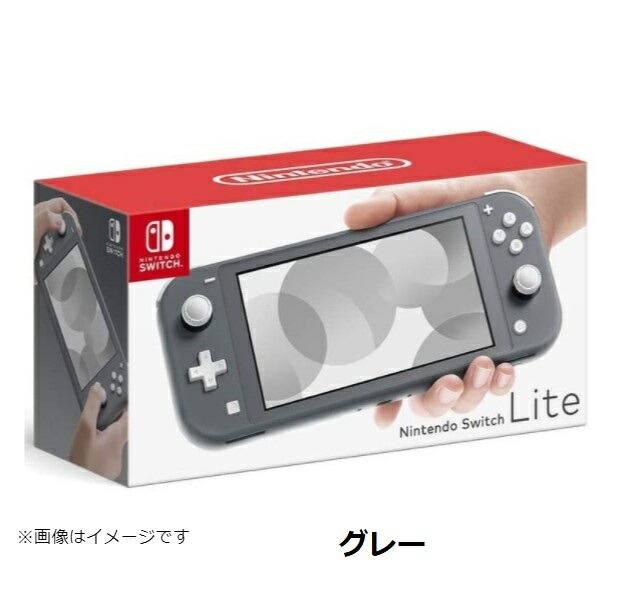 楽天市場】【レビューキャンペーン実施中!】ニンテンドースイッチ 本体