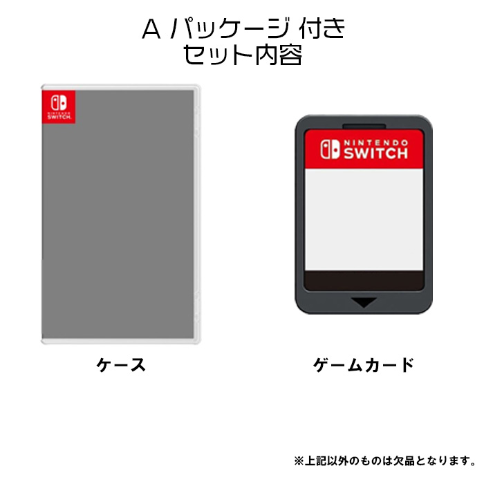 楽天市場】プリニー1・2 Nintendo Switch ゲームソフト 任天堂