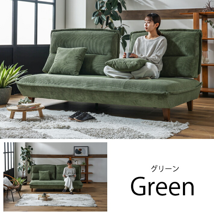 楽天市場】【当店全品5%OFF】 3人掛け ソファー ソファ ソファベッド