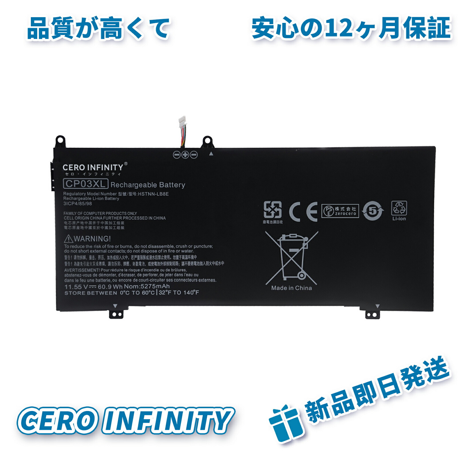 楽天市場】hp spectre x360 13-ae000 バッテリーの通販