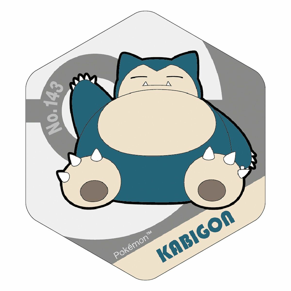 楽天市場】カビゴン（文房具・事務用品｜日用品雑貨・文房具・手芸）の通販