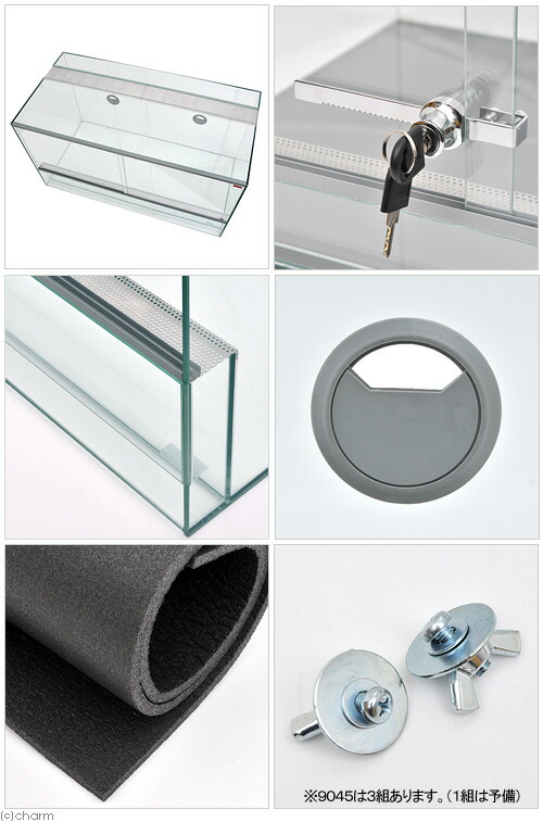 楽天市場】（大型）エーハイム レプタイルケージ RC−9045