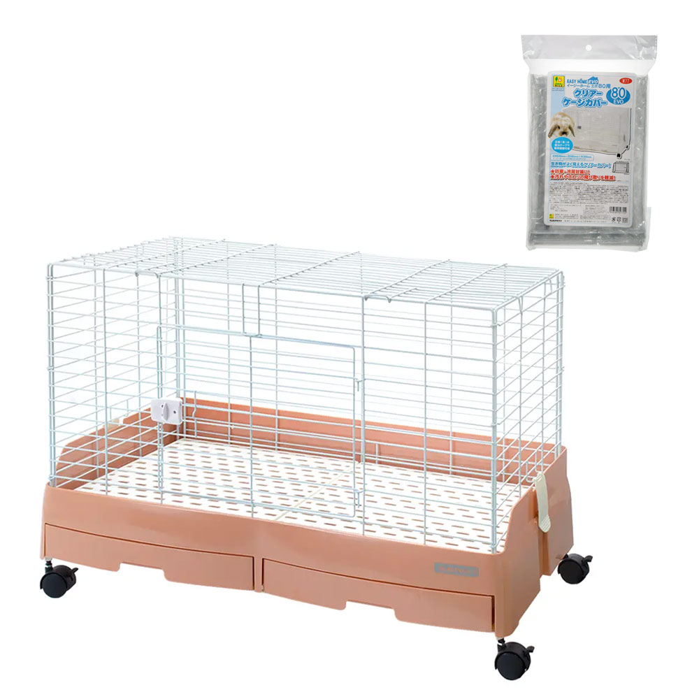 イージーホーム うさぎ 80」の人気商品一覧 | 安い商品を通販サイト