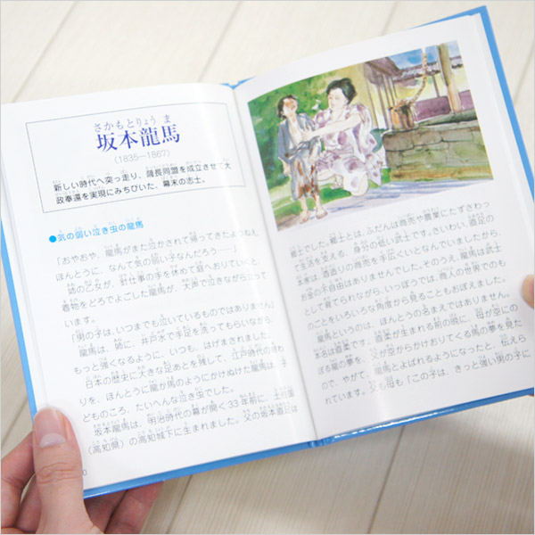 楽天市場】【在庫有 13時迄即日発送可 最短翌日配達】改訂新版 せかい