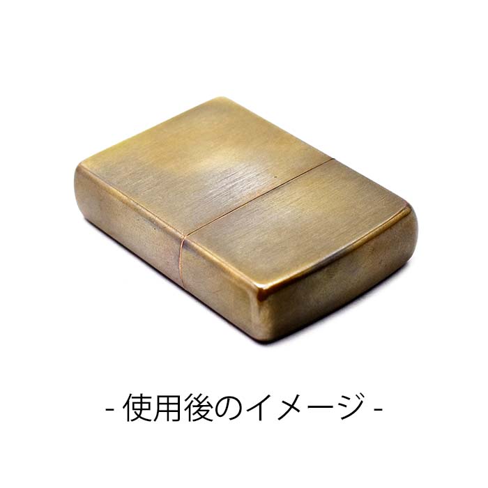 楽天市場】【ZIPPO正規取扱店】【対象商品はインナーケース名入れ無料