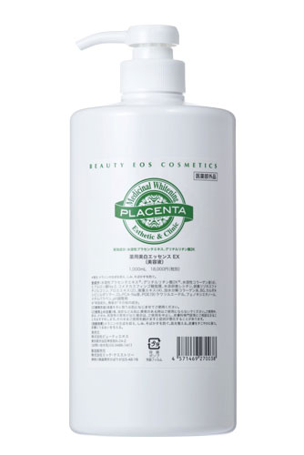 楽天市場】ビューティエオス 薬用美白エッセンスEX 1000mL 医薬部外品
