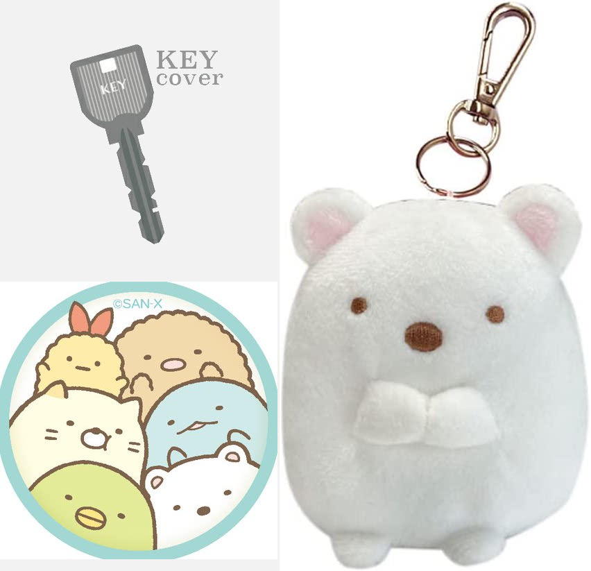 楽天市場】すみっコぐらし しろくま リール付きぬいぐるみキーカバー
