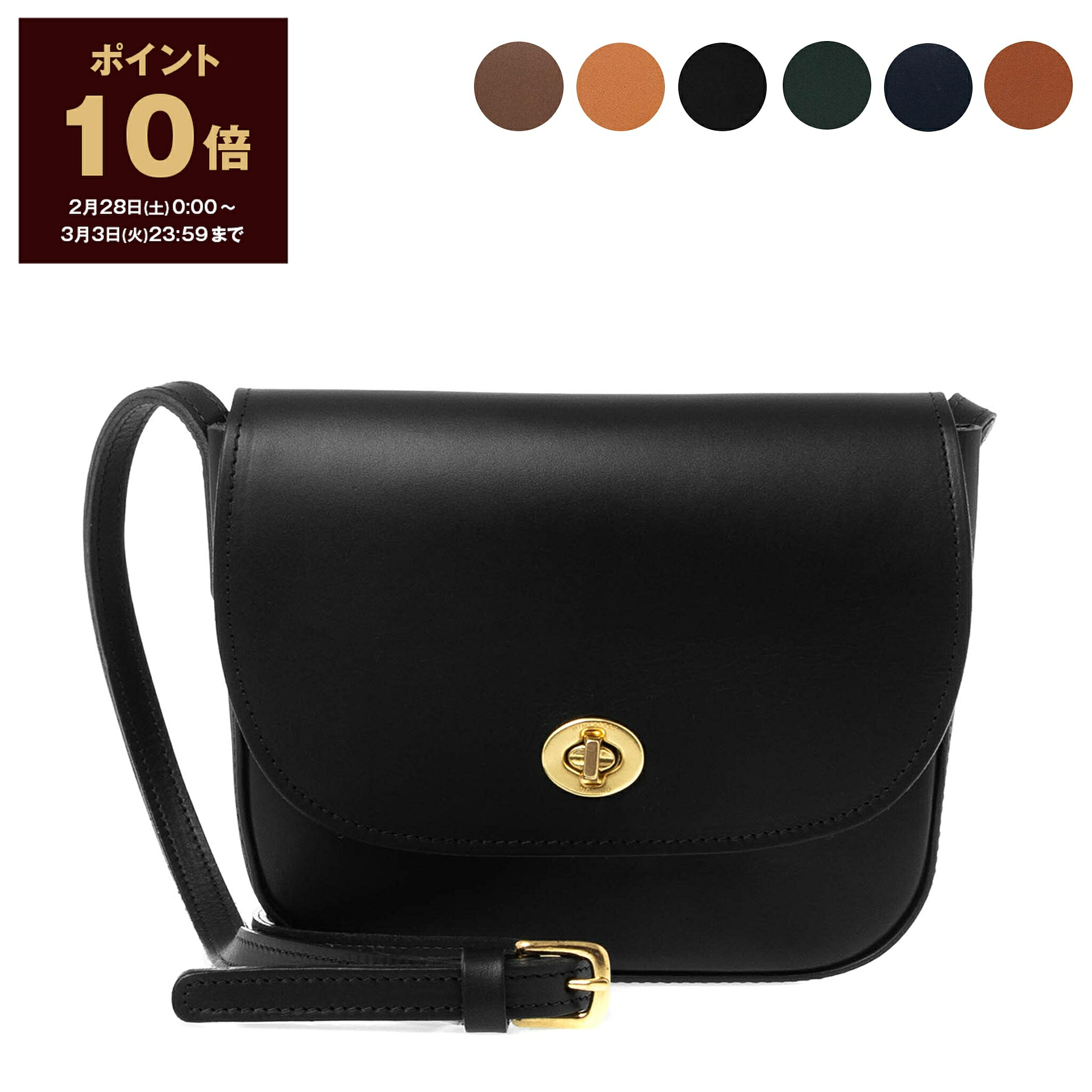 楽天市場】【ポイント10倍】ミミベリー MIMI BERRY バッグ レディース