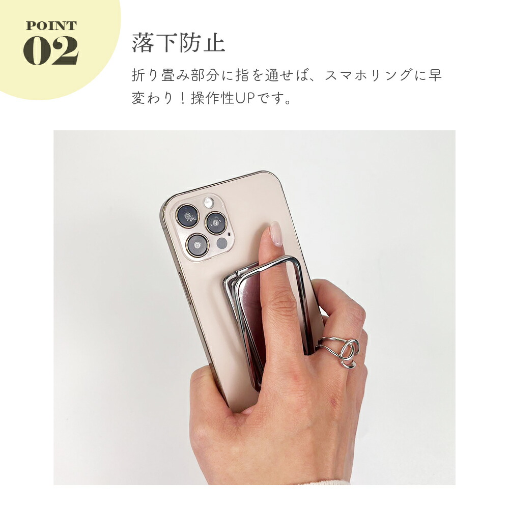 楽天市場】＼即日発送／【スマホリング スマホスタンド 3カラー