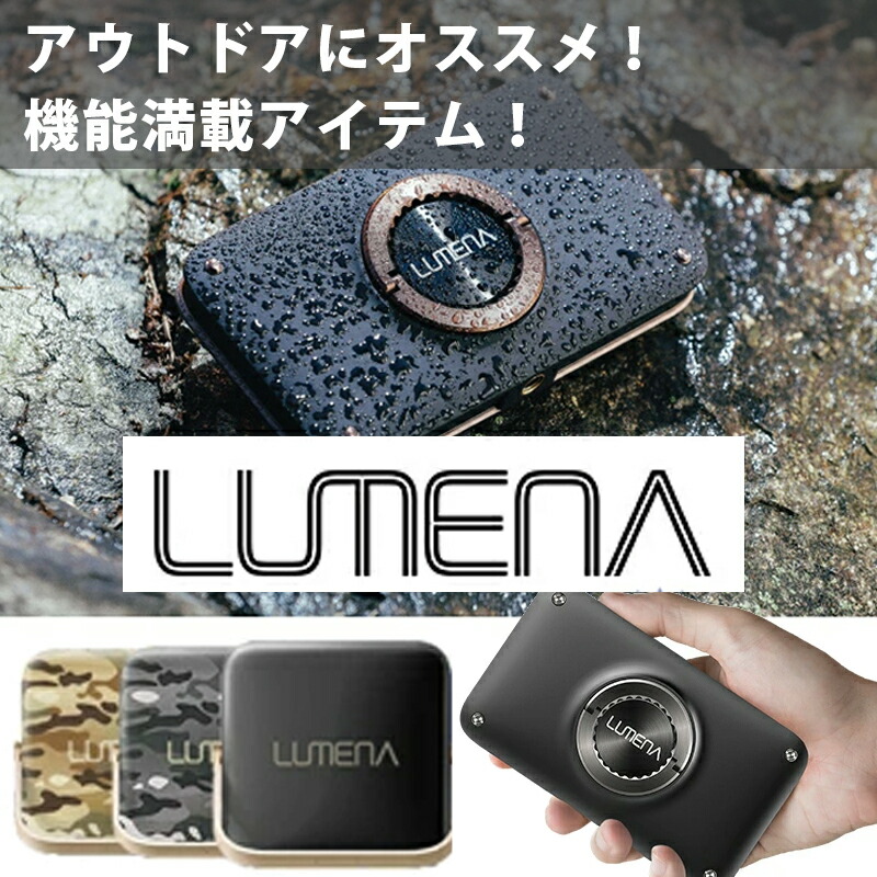 楽天市場】友禅万華鏡 おもちゃ まんげきょう カレイドスコープ 雑貨