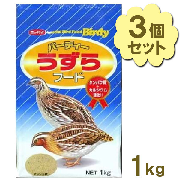 楽天市場】オリエンタル酵母 BC-6 カモ、アヒル、コールダック飼料