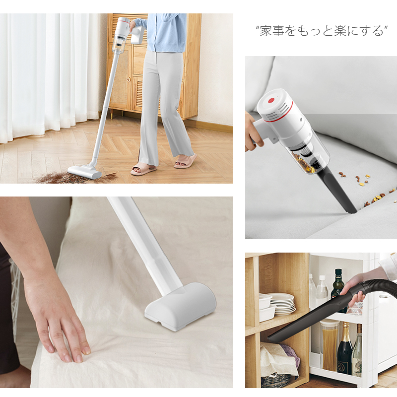 楽天市場】【72%OFF♪SS限定】 掃除機 コードレス ハンディ 15000pa