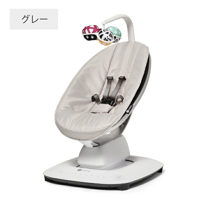 楽天市場】バウンサー 電動 新生児 ベビー 赤ちゃん ベビーバウンサー