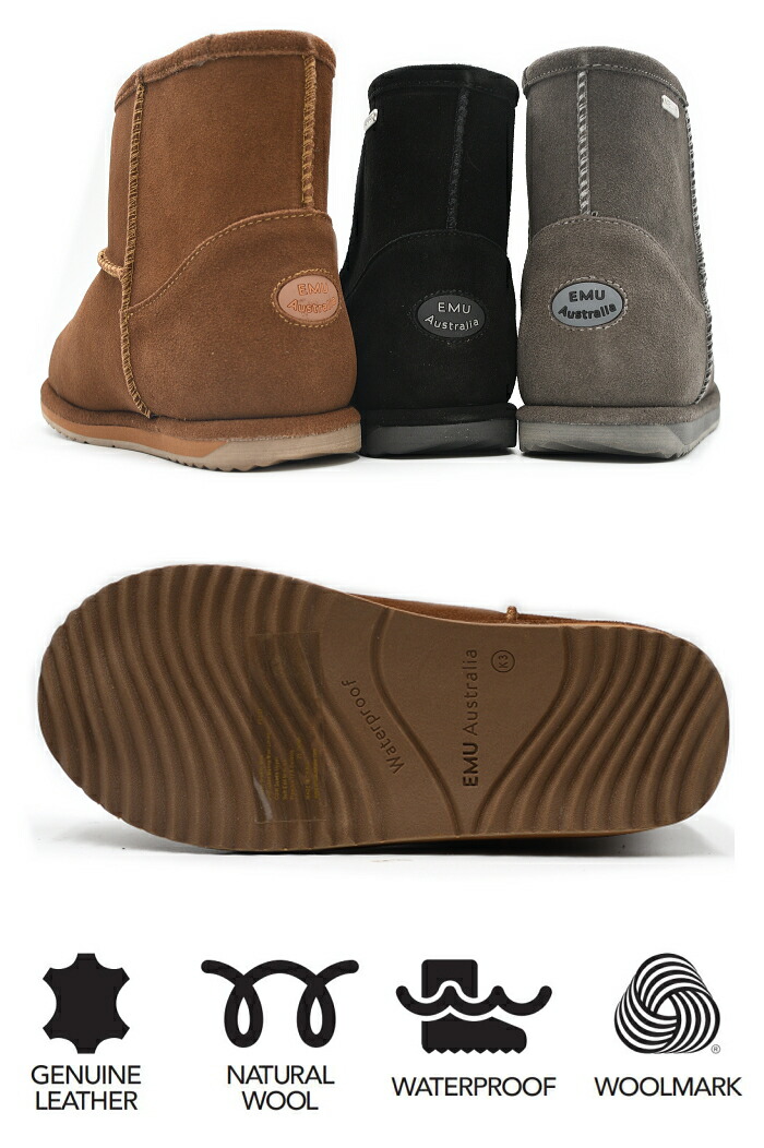 楽天市場】【20%OFF】EMU Australia エミュ 完全防水 ムートンブーツ