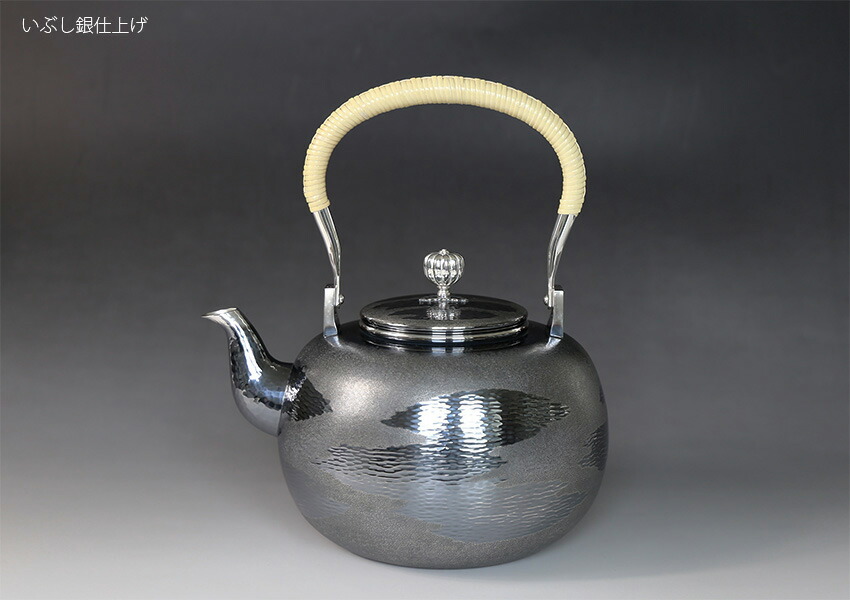 純銀製 丸形 雲文様 急須 銀瓶 煎茶道具 純銀製 丸形 雲文様 急須 銀瓶