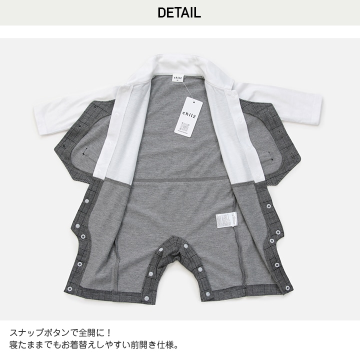 楽天市場】ゆうパケ送料無料 ベビー服 男の子 フォーマル ロンパース