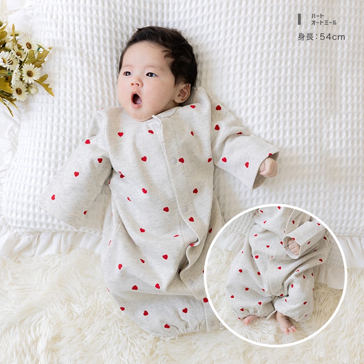 楽天市場】長袖 ツーウェイオール ロンパース カバーオール 女の子