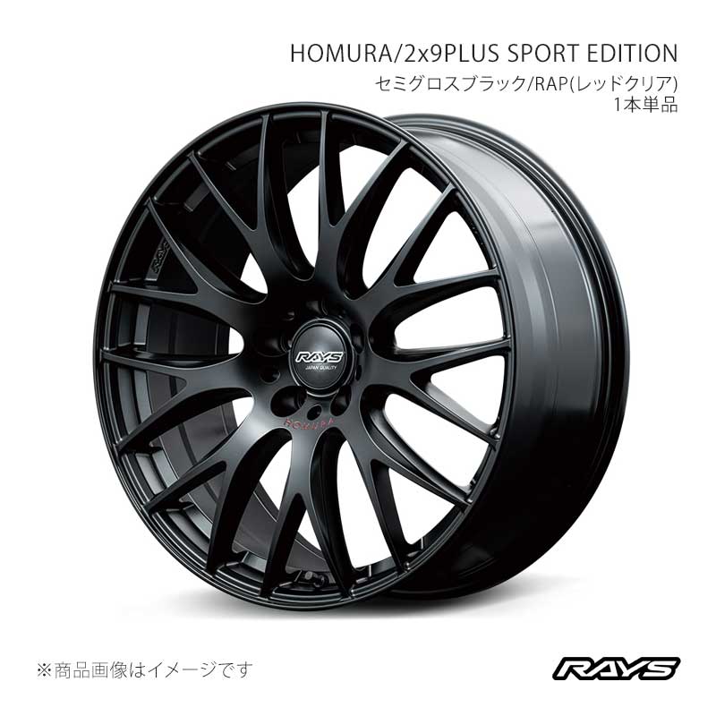 車用ホイール CX-60 アルミホイール」の人気商品一覧 | 安い商品を通販