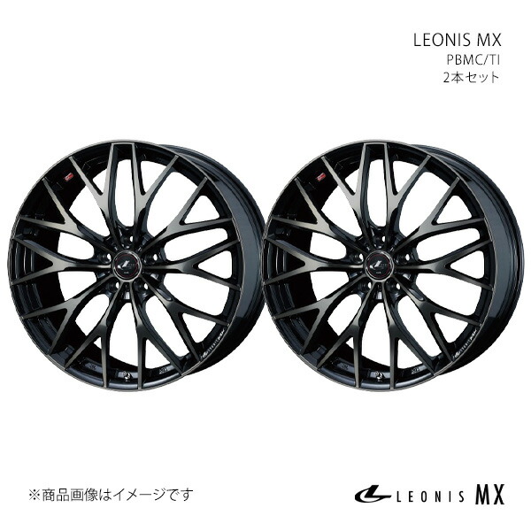 楽天市場】LEONIS MX レオニス エムエックス ホイール 2本セット