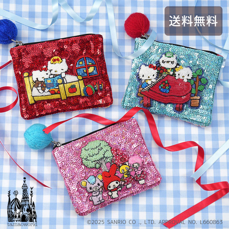 楽天市場】タマオワールド スパンコール刺繍ポーチ ハローキティ