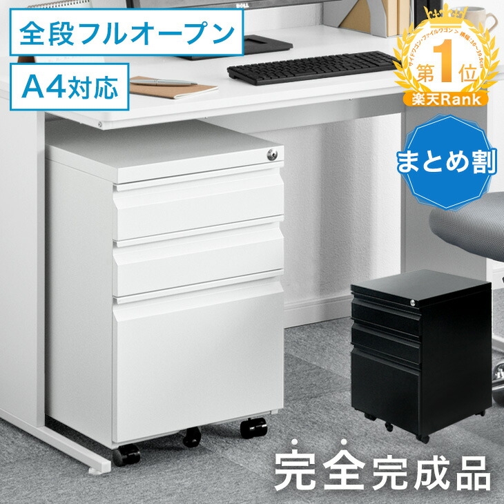 楽天市場】袖机の通販