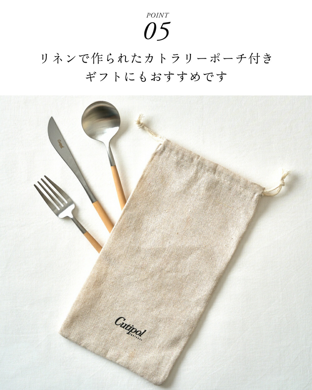 楽天市場】《全9色》正規品 Cutipol GOA カラー シルバー 3本セット