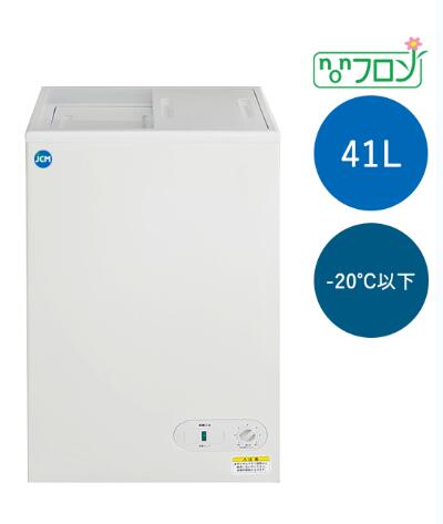 楽天市場】ジェーシーエム(JCM) 冷凍ストッカー JCMC-41 : 厨房1番