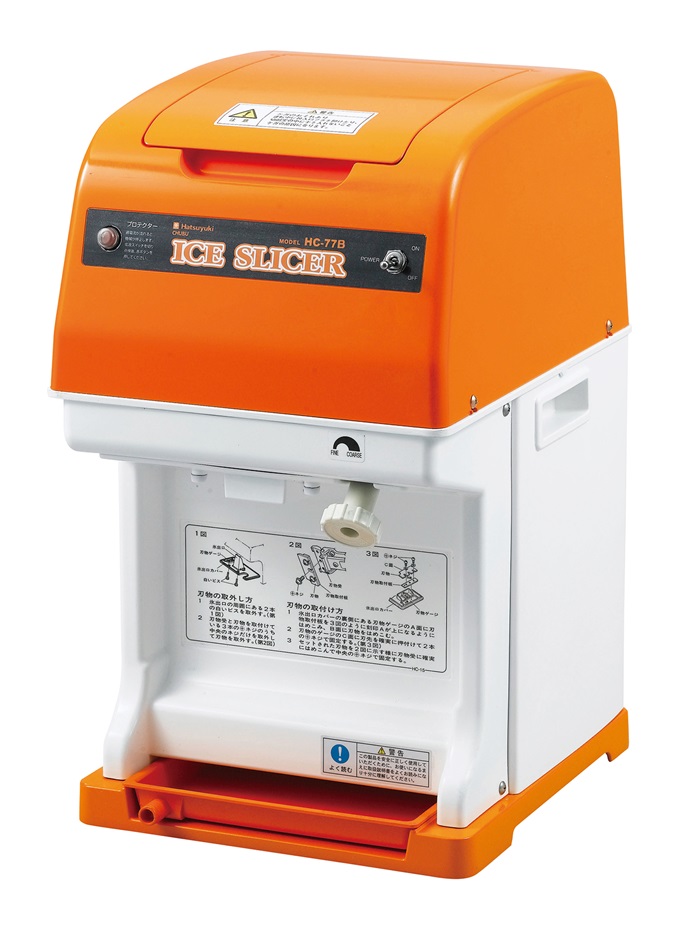 キューブ アイス スライサー」の人気商品一覧 | 安い商品を通販サイト